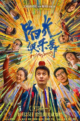 一级伦理玉女风流