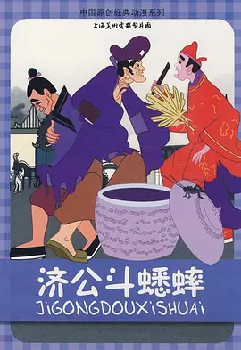 国产精品亚洲精品