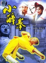 娇妻玩3p被三个男人伺候视频