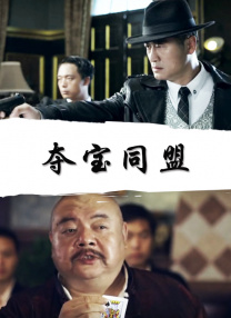 午夜精品一区二区三区在线视