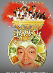 国产精品亚洲精品